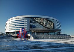 Minsk-Arena 2010.JPG