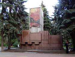Monument to the heroes and victims of the 1905 Russian Revolution in Nizhny Novgorod.jpg