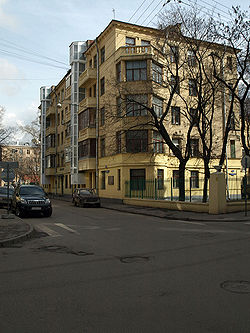 левшинский переулок в москве история названия. Смотреть фото левшинский переулок в москве история названия. Смотреть картинку левшинский переулок в москве история названия. Картинка про левшинский переулок в москве история названия. Фото левшинский переулок в москве история названия