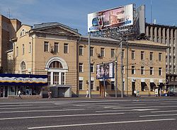 зубовский бульвар какой округ москвы. Смотреть фото зубовский бульвар какой округ москвы. Смотреть картинку зубовский бульвар какой округ москвы. Картинка про зубовский бульвар какой округ москвы. Фото зубовский бульвар какой округ москвы