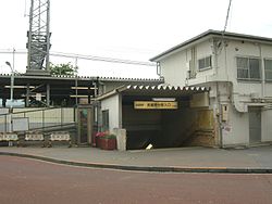 Musashinodai-Station.JPG