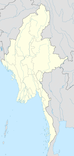 Данубью (Мьянма)