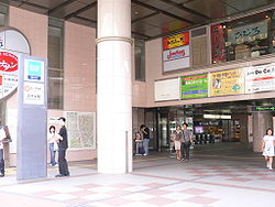 Myogadani-Station-2005-6-12 2.jpg