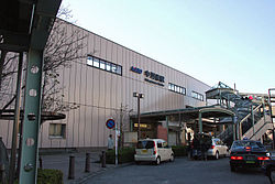 Nakagawara station.JPG