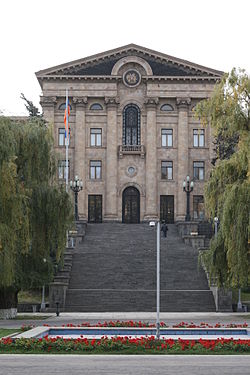 National Assembly of the RA.jpg