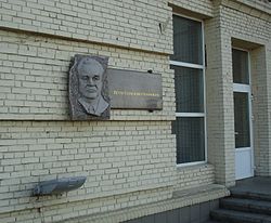 непорожний министр энергетики биография. Смотреть фото непорожний министр энергетики биография. Смотреть картинку непорожний министр энергетики биография. Картинка про непорожний министр энергетики биография. Фото непорожний министр энергетики биография