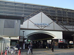 OER Kyodo station.jpg