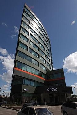 Крок что это такое. Смотреть фото Крок что это такое. Смотреть картинку Крок что это такое. Картинка про Крок что это такое. Фото Крок что это такое