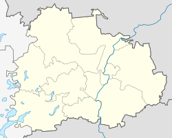 Улома (Новгородская область) (Пестовский район)