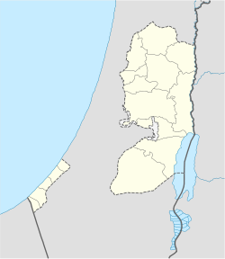 Рамалла (Палестинская национальная администрация)
