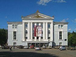 Perm Opera and Ballet Theatre, 2007.jpg