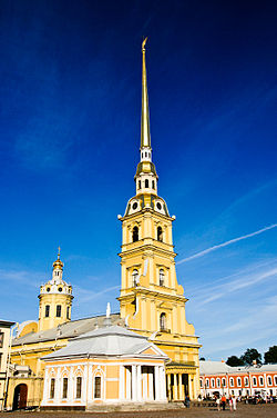 Peter and Paul Cathedral.jpg