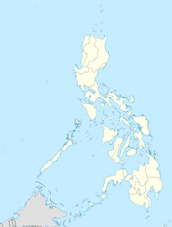 Манила (Филиппины)