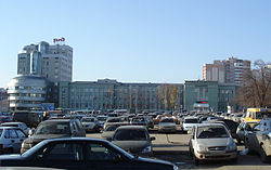 станция безымянка какая железная дорога. 250px RZD Samara Klinika. станция безымянка какая железная дорога фото. станция безымянка какая железная дорога-250px RZD Samara Klinika. картинка станция безымянка какая железная дорога. картинка 250px RZD Samara Klinika