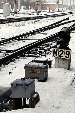 Railway equipment5.jpg