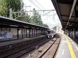 Rokakoen Station 200509-2.jpg