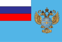 Russia, Flag of Federal aeronavigation service.png