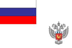 Russia, Flag of Federal agency on state reserves, 2006.png