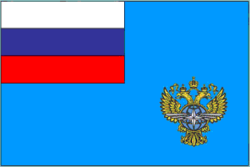 Russia, Flag of the Ministry of transport 2004.png