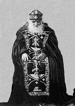 Saint Jonah of Kyiv.jpg