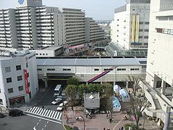 Seiseki-sakuragaoka-station.jpg