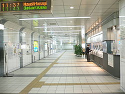 Shimo-Station-2005-10-24 1.jpg