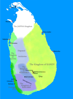 Sri Lanka geopolitics, 1520s.png