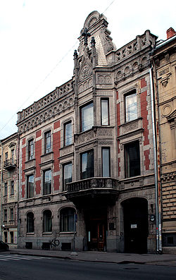Театральная академия на Моховой