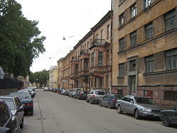 Streets Sankt-Peterburg sent2011 3943.jpg