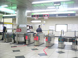 Tatsumi-Station-2005-12-18 1.jpg