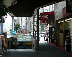 Tawaramachi-Sta-Tokyo-3.JPG