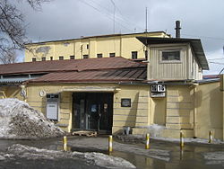 Teatr Sankt-Peterburg 2010 3051.jpg