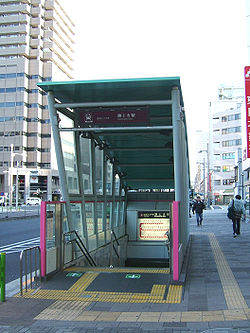 Toei-kachidoki-A3-entrance.jpg