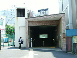 TokyoMetro-Y05-Hikawadai-station-2-entrance.jpg