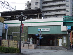 Tokyo Metro Kita-Ayase station.jpg