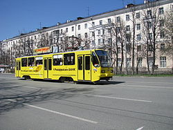 Tramvay Ekb.jpg