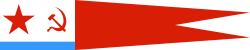 USSR, Broad Pendant 1935 red.svg