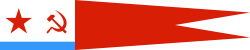 USSR, Broad Pendant 1950 red.svg