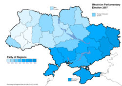 Партия Регионов (34,37%)