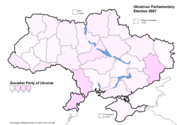 Социалистическая партия Украины (2.86%)