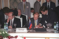 Vladimir Putin 5 July 2000-7.jpg