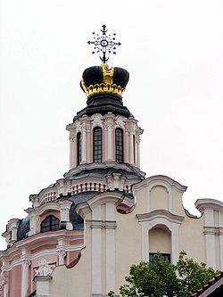 Костёл Святого Казимира (купол)