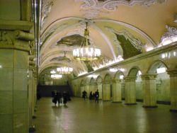 Metro что значит слово. Смотреть фото Metro что значит слово. Смотреть картинку Metro что значит слово. Картинка про Metro что значит слово. Фото Metro что значит слово