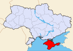 Крым на карте Украины