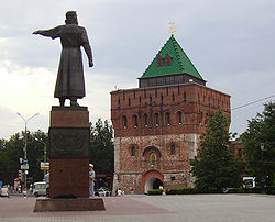 длина стен нижегородского кремля. Смотреть фото длина стен нижегородского кремля. Смотреть картинку длина стен нижегородского кремля. Картинка про длина стен нижегородского кремля. Фото длина стен нижегородского кремля