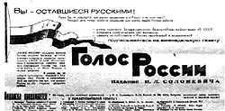 Xx век так что же было книга. Смотреть фото Xx век так что же было книга. Смотреть картинку Xx век так что же было книга. Картинка про Xx век так что же было книга. Фото Xx век так что же было книга