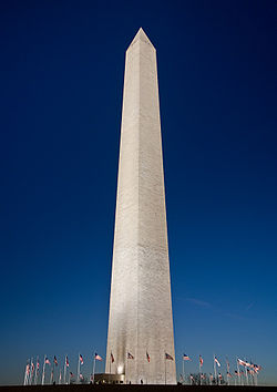 Монумент Вашингтона на закате