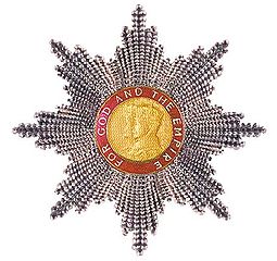 Звезда Ордена Британской империи