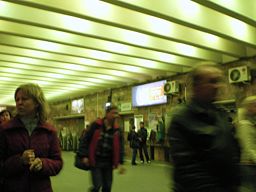 256px novocherkasskaya metrostation entrance hall