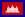 Flag of Cambodia under French protection.svg
